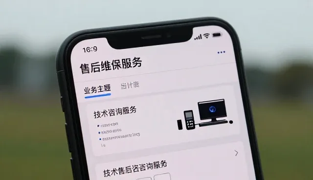 非标定制提升交通枢纽使用效率